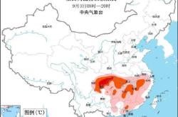 北方的冷空气发货了 多地气温创新低，南方高温持续