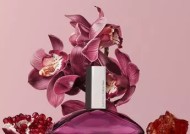 消费者可以在Fragrance Direct上购买Calvin Klein的“可爱”香水，节省超过50英镑